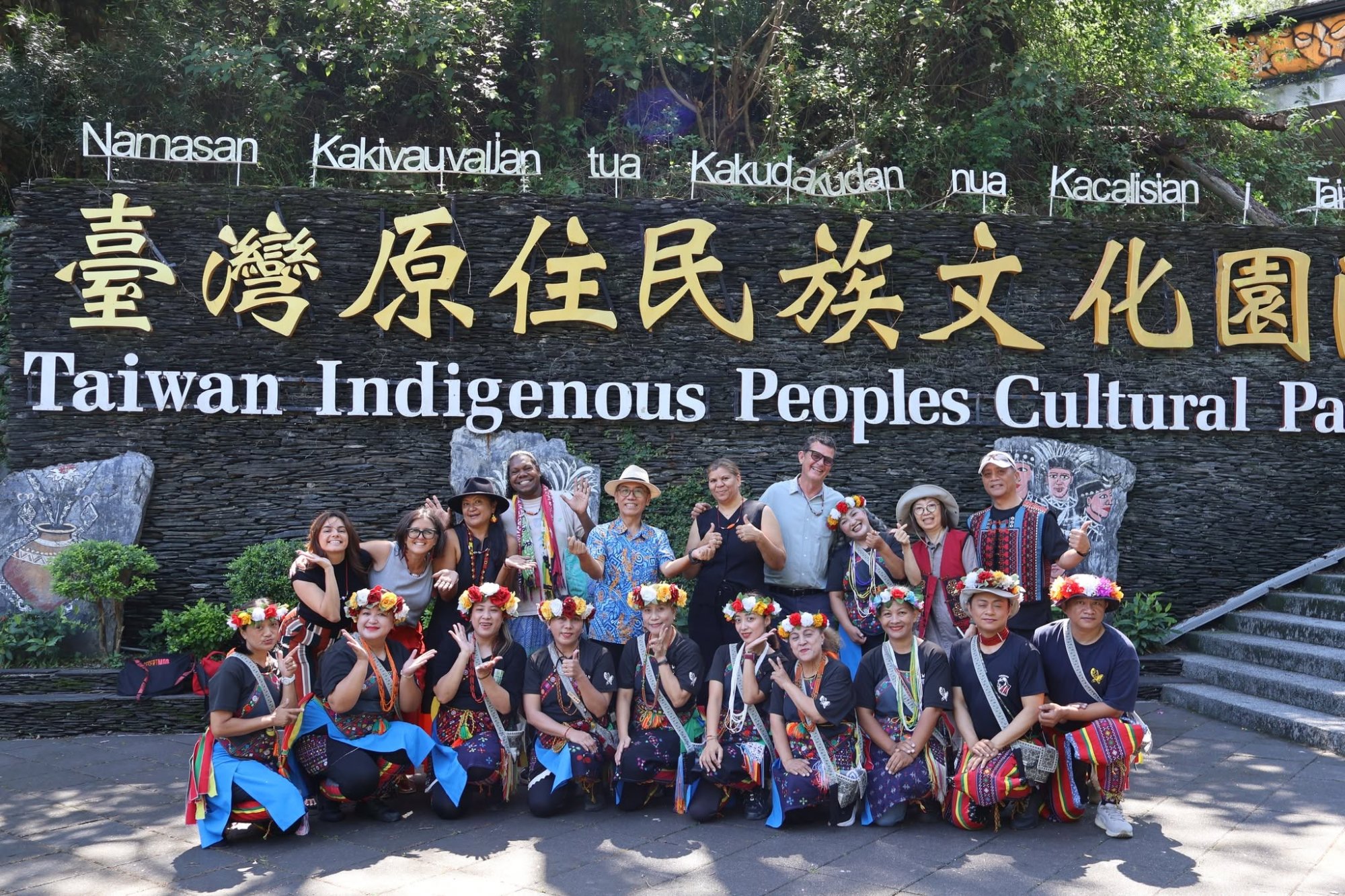 Artback NT delegation strengthens First Nations cultural connections with Taiwan
